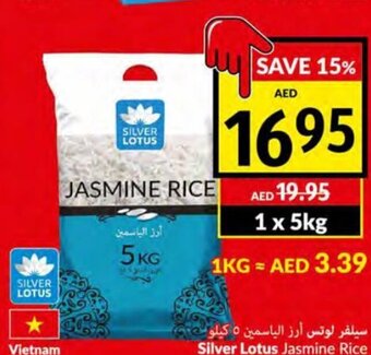 Viva Silver lotus jasmine rice 1 x 5kg offer