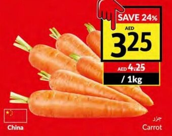 Viva Carrot per 1kg offer