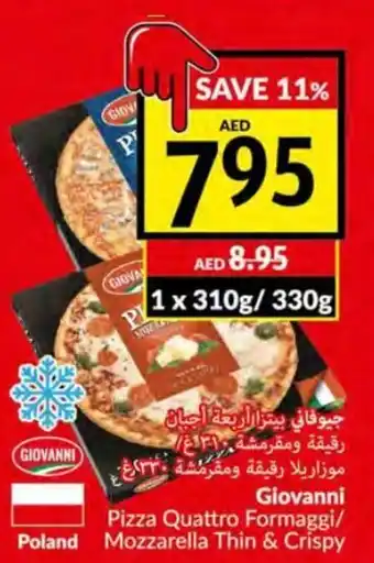 Viva Giovanni pizza quattro formaggi/mozzarella thin & crispy 1 x 310g/330g offer