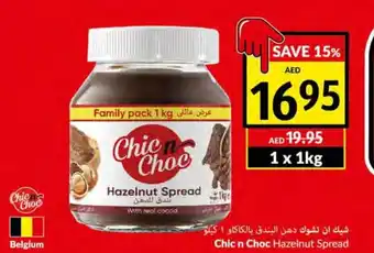 Viva Chic n choc hazelnut spread 1 x 1kg offer