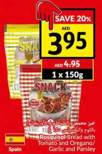 Viva Rosquisol bread with tomato and oregano/ garlic and parsley 1 x 150 offer