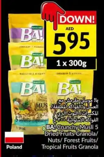 Viva Ba! crunchy musli 5 dried fruits granola/nuts/forest fruits/ tropical fruits granola 1 x 300g offer
