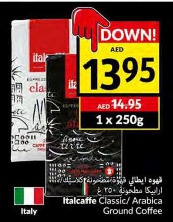Viva Italcaffe classic/ arabica ground coffee 1 x 250g offer