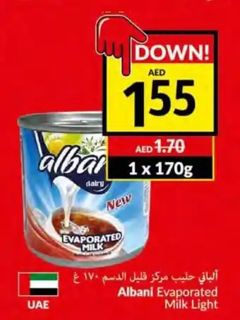 Viva Albani evaporated milk light 1 x 170g offer