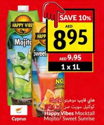 Viva Happy vibes mocktail mojito/ sweet sunrise 1 x 1L offer