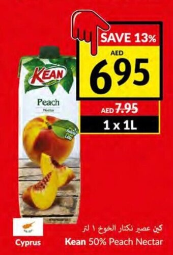 Viva Kean 50% peach nectar 1 x 1L offer