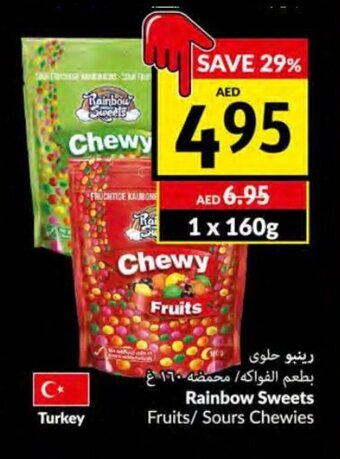 Viva Rainbow sweets fruits/ sours chewies 1 x 160g offer