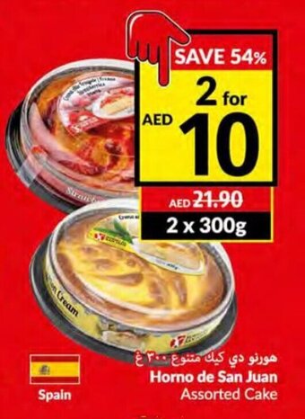 Viva Horno de san juan assorted cake 2 x 300g offer