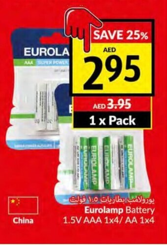 Viva Eurolamp battery 1,5V AAA 1x4/ AA 1x4, 1 x pack offer