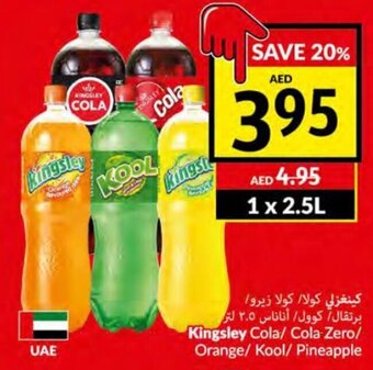 Viva Kingsley cola/ cola zero/ orange/ kool/ pineapple 1 x 2,5L offer