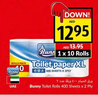Viva Bunny toilet rolls 400 sheets x 2 ply, 1 x 10 rolls offer
