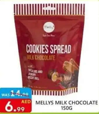 United Hypermarket Mellys Milk Chocolate 150g offer