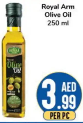 Day To Day Royal Arm Olive Oil 250ml offer