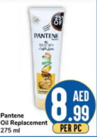 Day To Day Pantene Oil Replacement 275ml offer