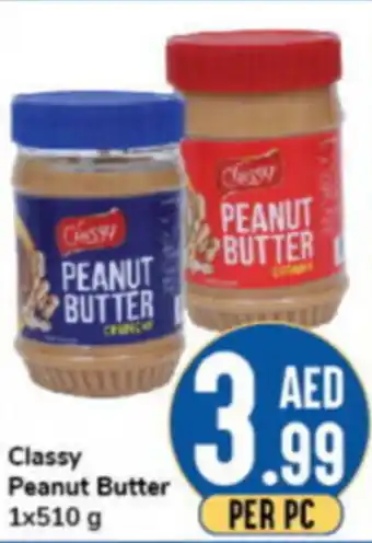 Day To Day Classy Peanut Butter 1x510g offer