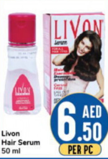 Livon Hair Serum 50ml offer at Day To Day Livon Hair Serum 50ml offer at Day To Day