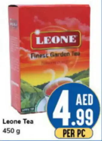 Day To Day Leone Tea 450g offer