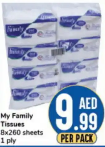 Day To Day My Family Tissues 8x260 sheets 1 ply offer