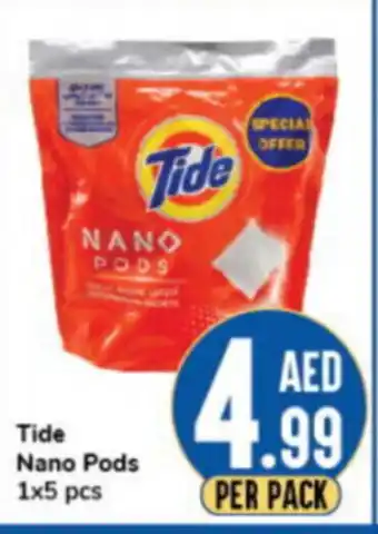 Day To Day Tide Nano Pods 1x5pcs offer