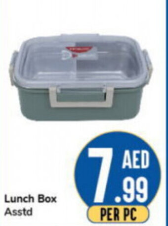 Day To Day Lunch Box Asstd offer