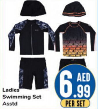 Day To Day Ladies Swimming Set Asstd offer