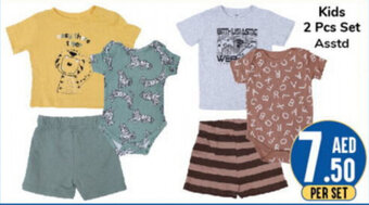 Day To Day Kids 2 Pcs Set Asstd offer