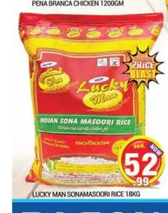 Pasons Lucky man sonamasoori rice 18kg offer