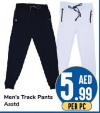 Day To Day Men's Track Pants Asstd offer