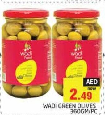 Pasons Wadi Green Olives 360gm/Pc offer