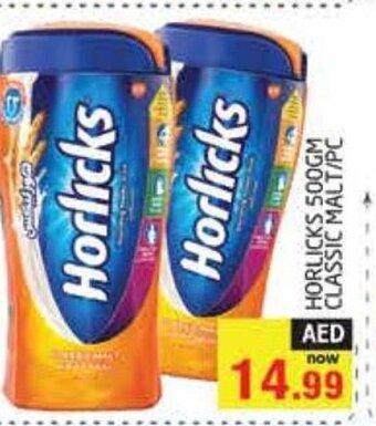Pasons Horlicks 500gm Classic Malt/Pc offer