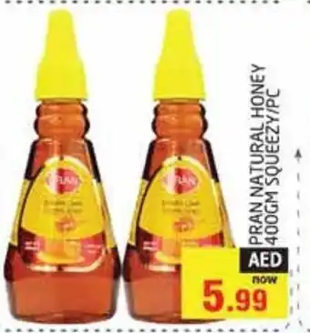 Pasons Pran Natural Honey 400gm Squeezy/Pc offer