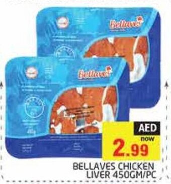 Pasons Bellaves Chicken Liver 450gm/Pc offer