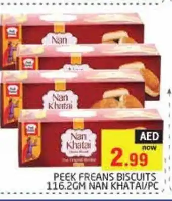 Pasons Peek Freans Biscuits 116.2gm Nan Khatai/Pc offer