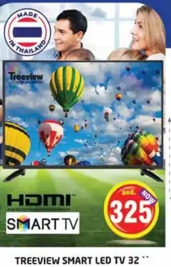 Pasons Treeview Smart LED TV 32" offer