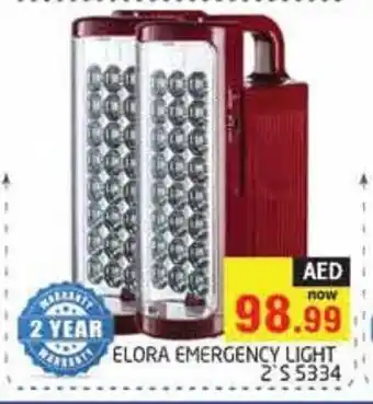 Pasons Elora Emergency Light 2's 5334 offer