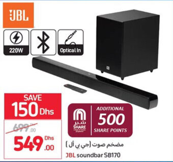 Carrefour Jbl soundbar sb170 offer