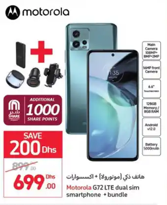 Carrefour Motorola g27 lte dual sim smartphone + bundle offer
