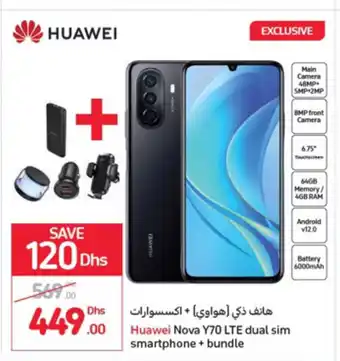 Carrefour Huawei nova y70 lte dual sim smartphone + bundle offer