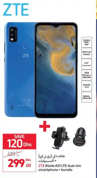 Carrefour Zte blade a51 lte dual sim smartphone + bundle offer