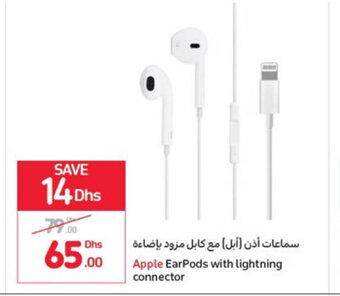 Carrefour Apple earpods with lightning connector offer
