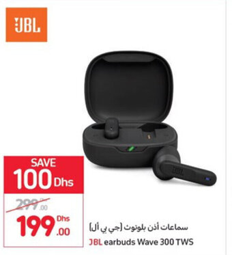 Carrefour Jbl earbuds wave 300 tws offer
