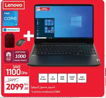 Carrefour Lenovo notebook g3bk offer