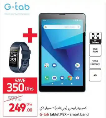Carrefour G-tab tablet f8x + smart band offer