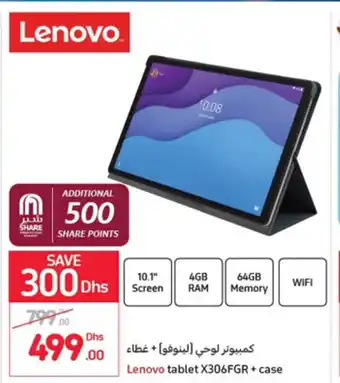 Carrefour Lenovo tablet x306fgr + case offer