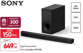 Carrefour Sony soundbar hts400 offer