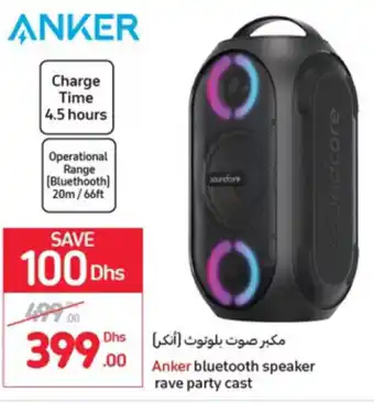 Carrefour Anker bluetooth speaker rave party cast offer