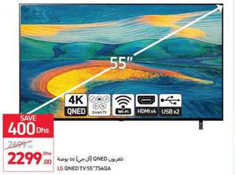 Carrefour Lg qned tv 55" 7s6qa offer
