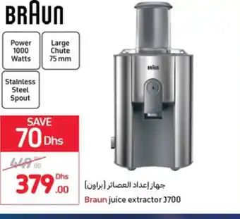 Carrefour Braun juice extractor j700 offer