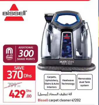 Carrefour Bissell carpet cleaner 47202 offer