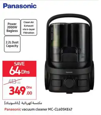 Panasonic vacuum cleaner mc-cl605ke47